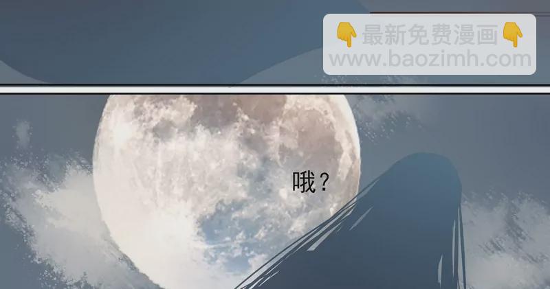 第5话 开心就好-第5话