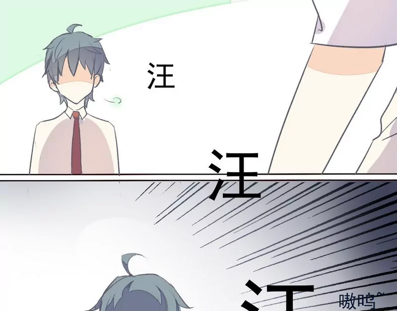 第7话 赶走小狗-第7话