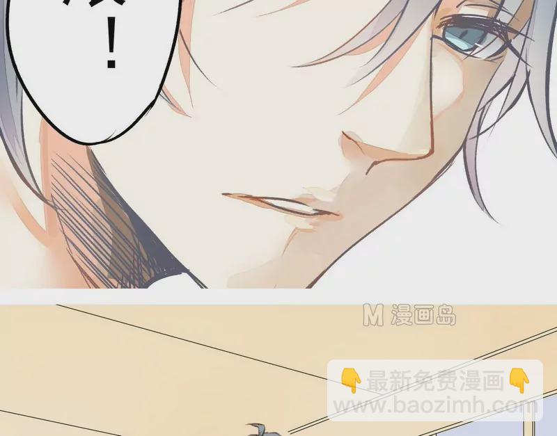 第7话 赶走小狗-第7话