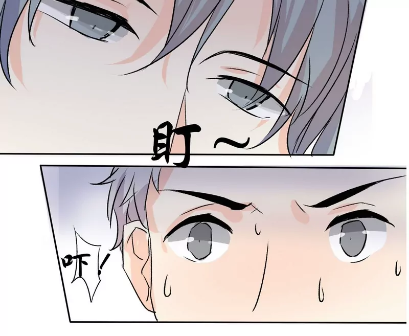 第9话 质问正杌+番外-第9话