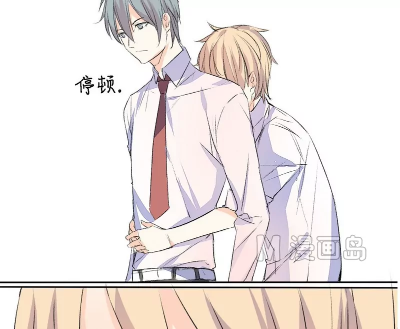 第9话 质问正杌+番外-第9话