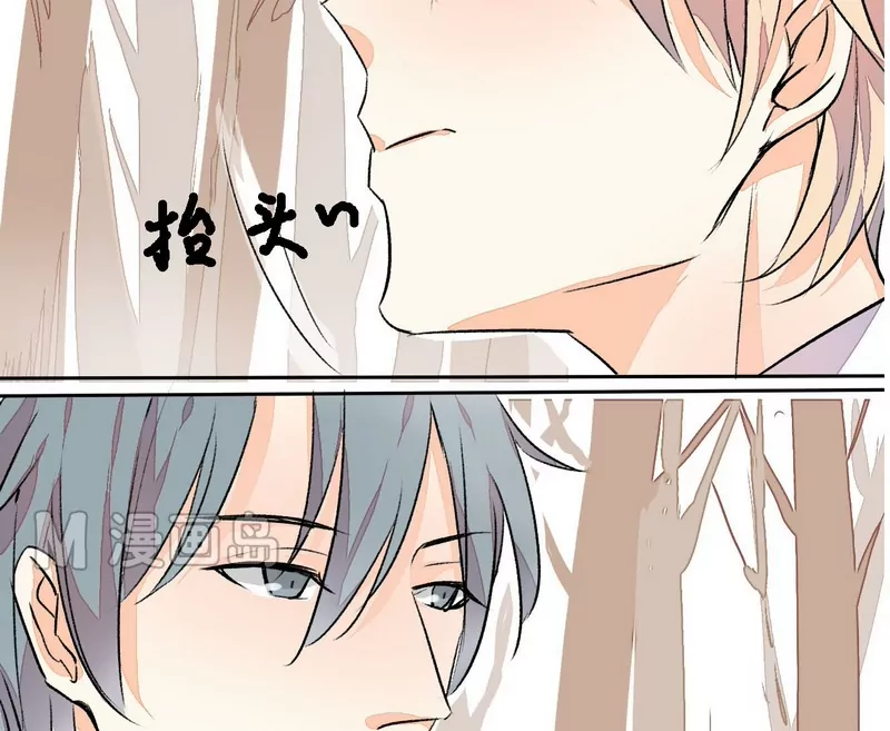 第9话 质问正杌+番外-第9话