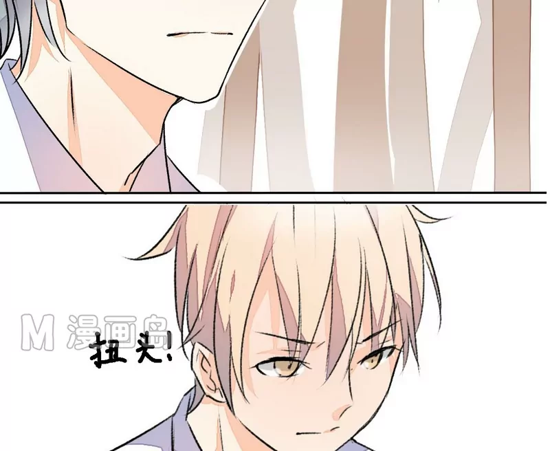 第9话 质问正杌+番外-第9话